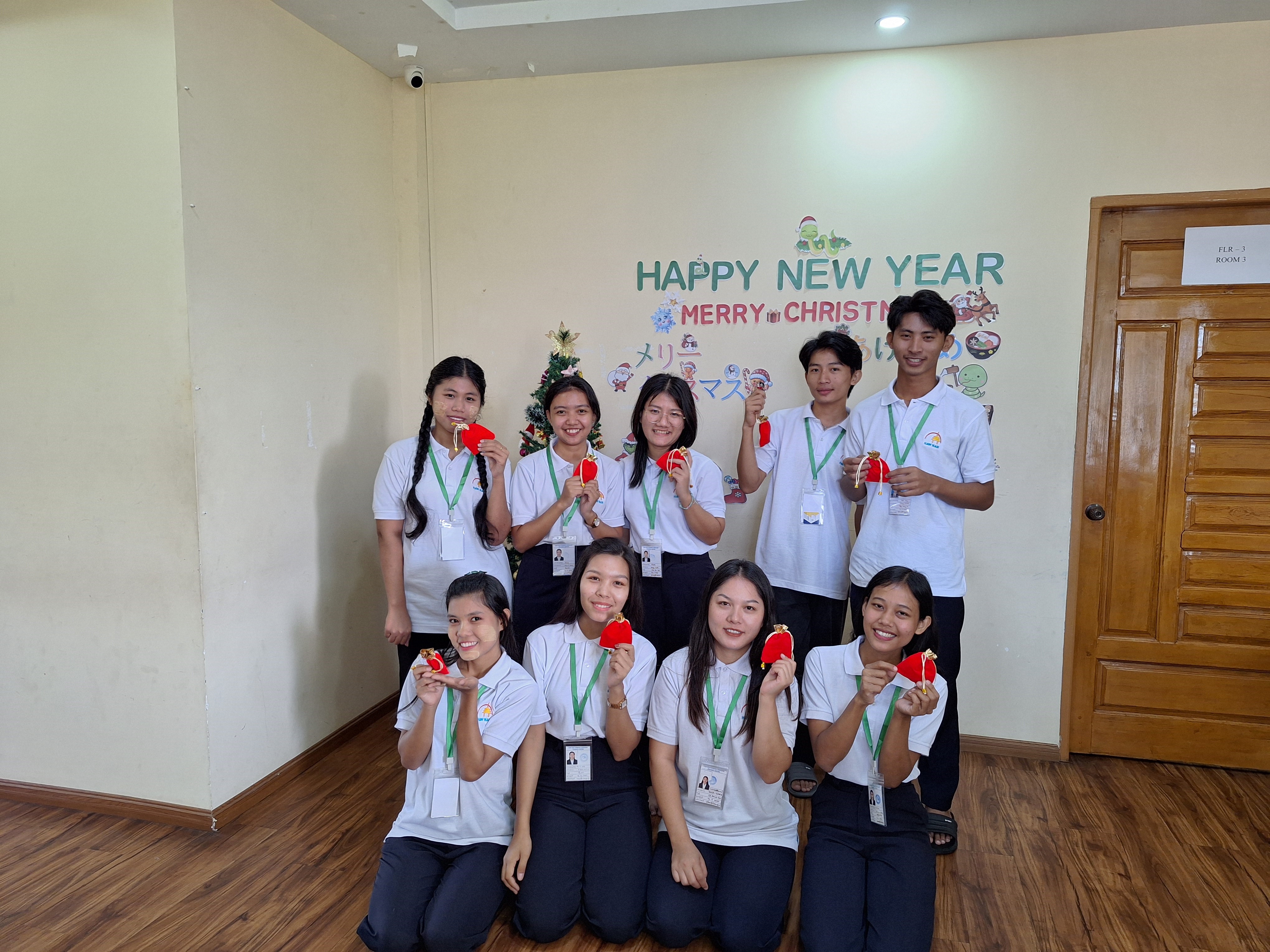 Christmas & New Year Festival