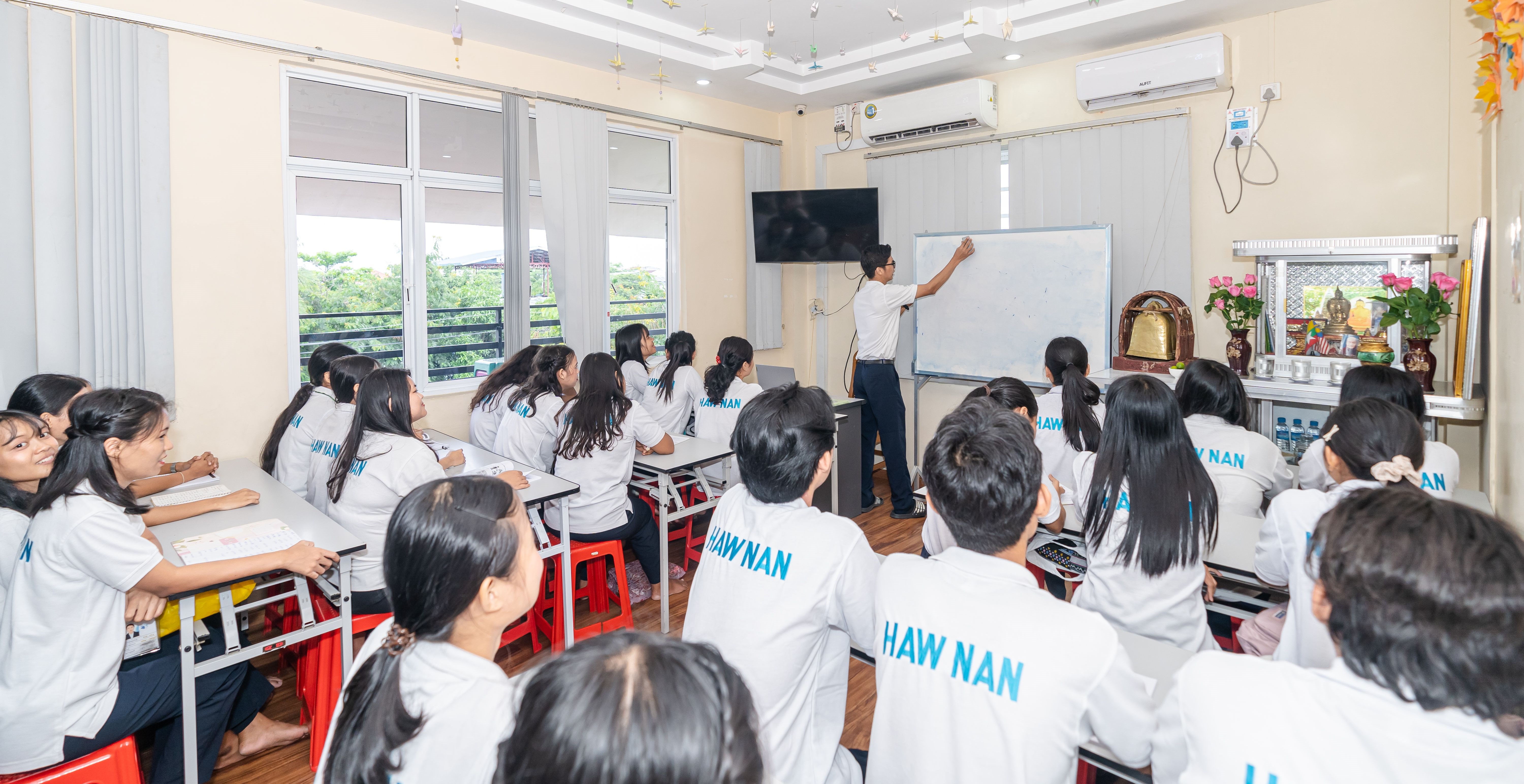 Students in a Japanese language classroom